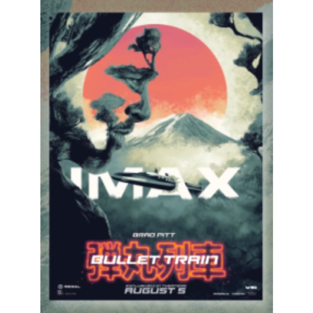BULLET TRAIN MOVIE POSTER Numbered Limited Collectors Edition “NEW”